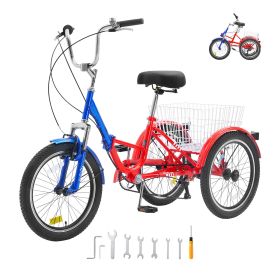Folding Adult Tricycle, 20-Inch 7-Speed Adult Folding Trikes, Carbon Steel 3 Wheel Cruiser Bike with Large Basket & Adjustable Seat