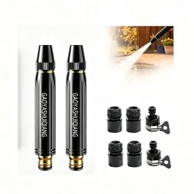 2 Sets Home High Pressure Car Wash Water Gun, Adjustable Twist Hose Nozzle Sprayer, Heavy Duty Metal Jet Nozzle For Car Washing, Garden Watering, (Option: 2pcs)